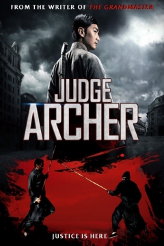 Poster Judge Archer