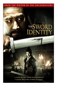 Poster The Sword Identity