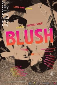Poster Blush
