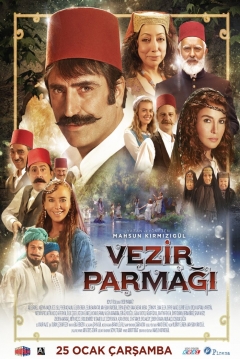 Poster Vezir Parmagi