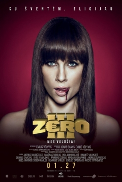 Poster Zero 3