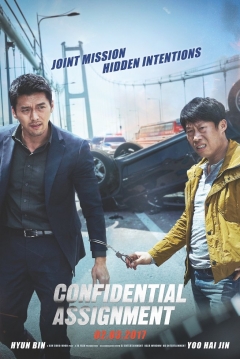 Poster Confidential Assignment