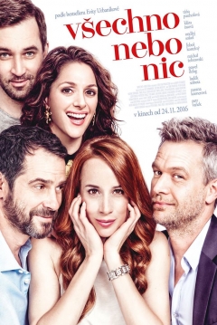 Poster All or nothing