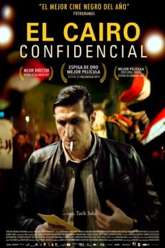 Poster El Cairo Confidencial