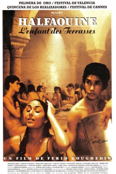 Poster Halfaouine: El Niño de las Terrazas