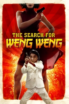 Poster The Search For Weng Weng