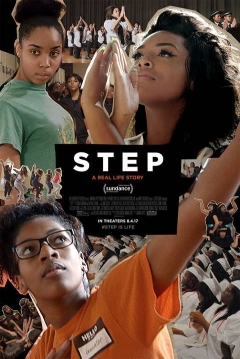 Poster Step