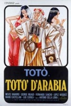 Poster Toto de Arabia
