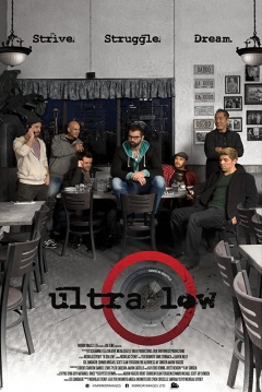 Poster Ultra Low