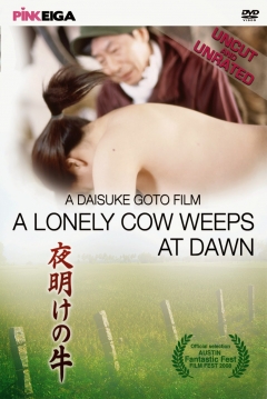 Poster A Lonely Cow Weeps at Dawn