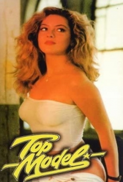 Poster Extraña Atracción