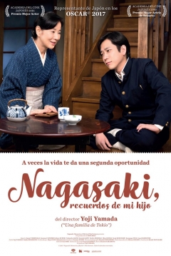 Poster Nagasaki: Recuerdos de mi Hijo
