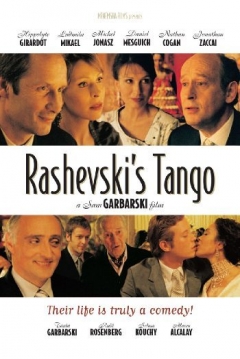 Poster Rashevski's Tango