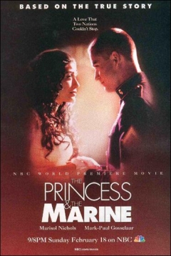 Poster La Princesa y el Marine