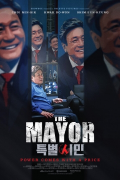 Poster The Mayor