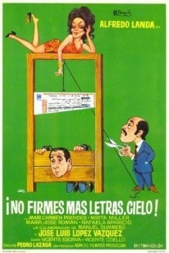 Ficha No Firmes más Letras, Cielo 