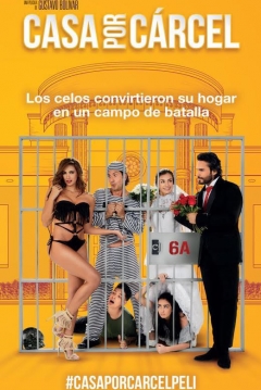 Poster Casa por Carcel