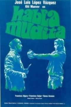 Poster Habla, Mudita