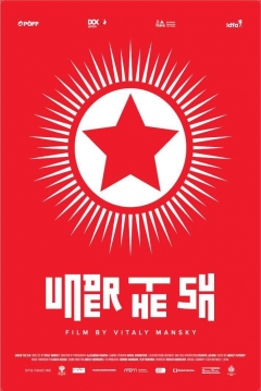 Poster Under the Sun