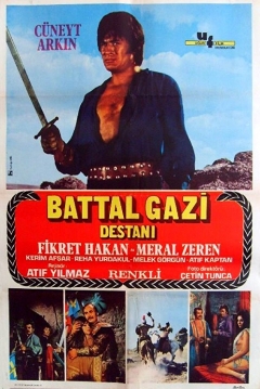 Poster La Batalla del Khan