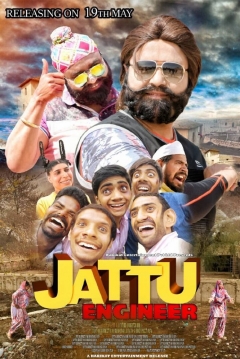 Poster Jattu Engineer