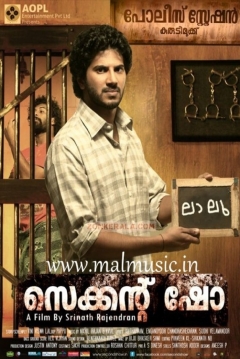 Poster Second Show