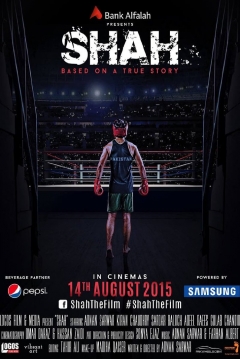 Poster Shah