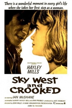 Poster Sky West And Crooked