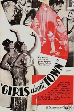 Poster Girls About Town