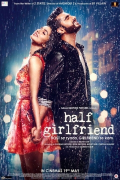 Poster Half Girlfriend