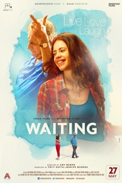 Poster Waiting