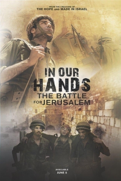 Poster In Our Hands: The Battle for Jerusalem