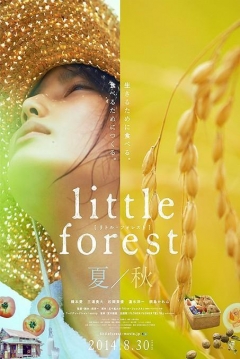 Poster Little Forest: Summer/Autumn