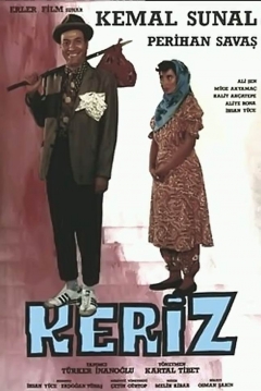 Poster Keriz