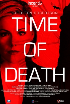 Poster La Hora de la Muerte