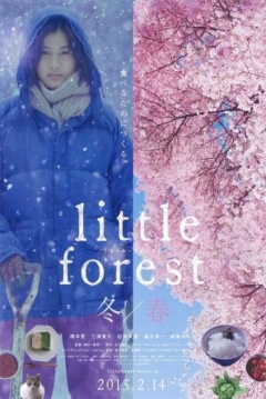 Poster Little Forest: Winter/Spring