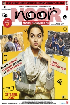 Poster Noor