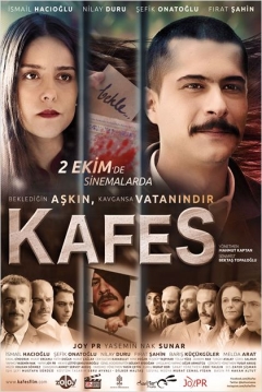 Poster Kafes