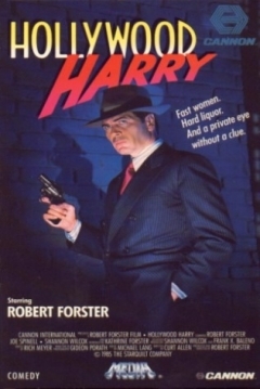 Poster Hollywood Harry