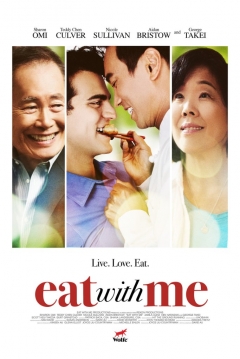 Poster Eat With Me