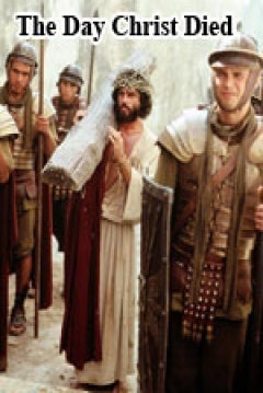 Poster El día en que murió Cristo