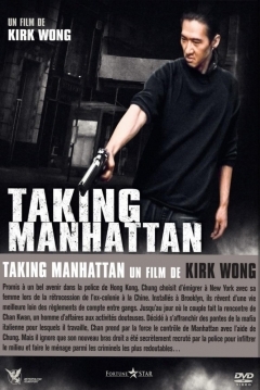 Poster Taking Manhattan