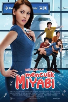 Poster Kidnapping Miyabi