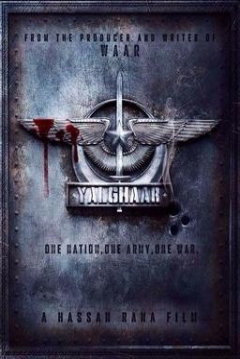 Poster Yalghaar