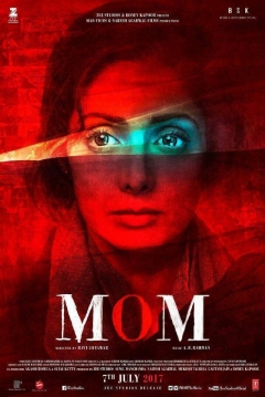Poster Mom