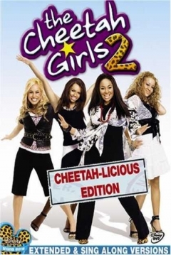 Poster The Cheetah Girls 2