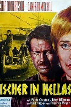 Poster As the Sea Rages