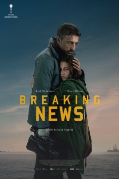 Poster Breaking News