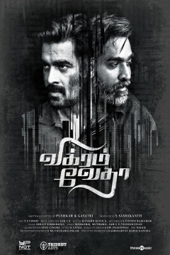 Poster Vikram Vedha