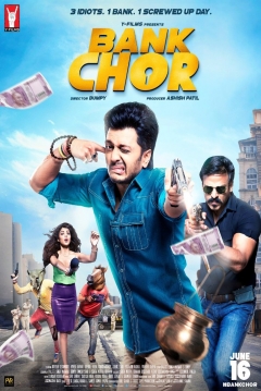 Poster Bank Chor
